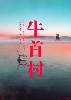 57GHh71AQJoNK1Pu4DiE9zExuVn